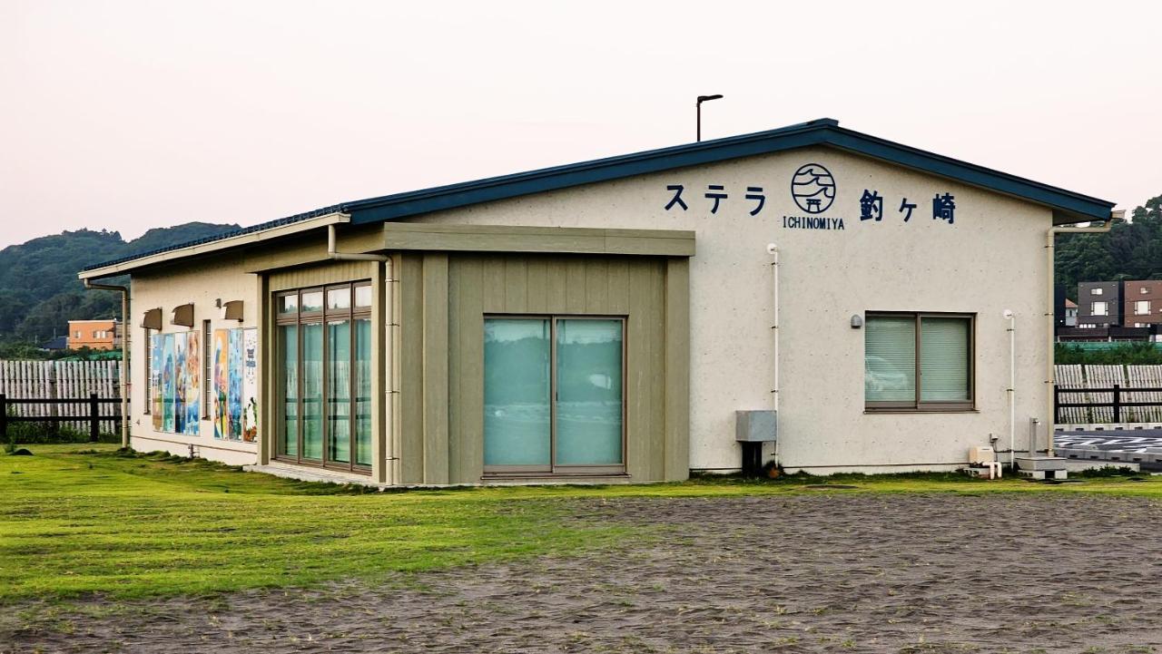 Ichinomiya 九十九里surfテラス‹Umi›-寛道-别墅 外观 照片